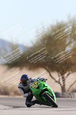 media/Jan-10-2026-Race Pace (Sat) [[3e4fee349c]]/2-Verified/Session 2 (Turn 4 Tree of Life)/